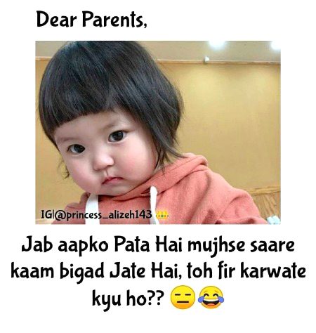 Memes & Satire image