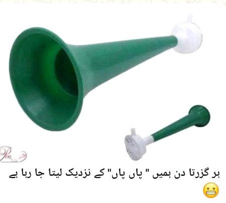 Memes & Satire image