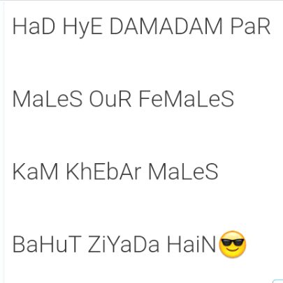 Funny joke