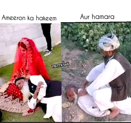 Memes & Satire image