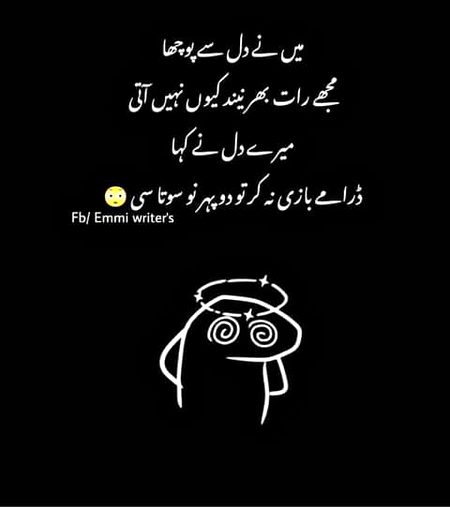 Jokes image