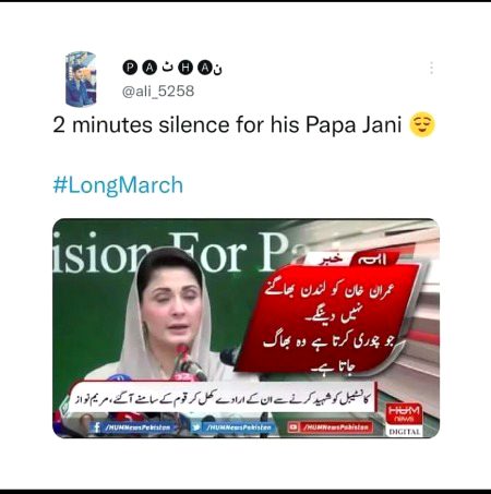 Memes & Satire image