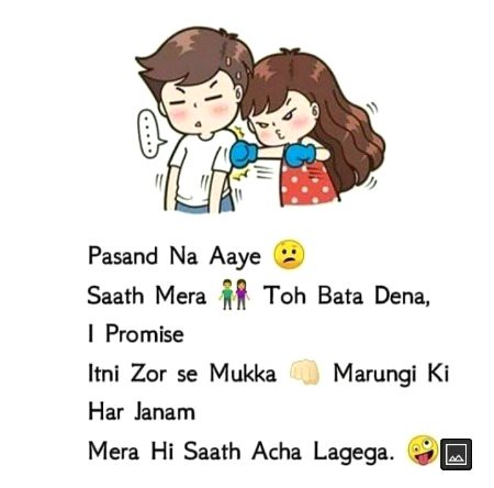 Memes & Satire image