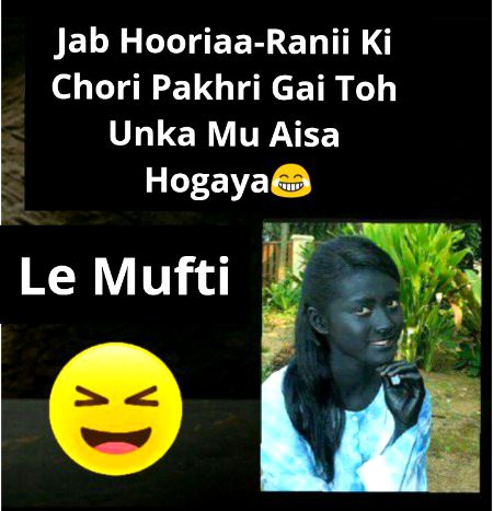 Damadam Roasting image