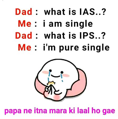 Funny joke