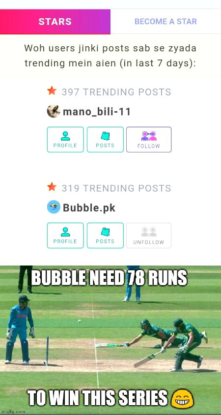 Damadam Roasting image