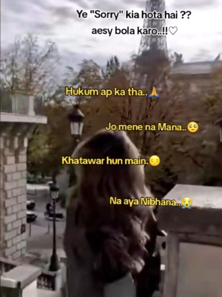 Funny joke