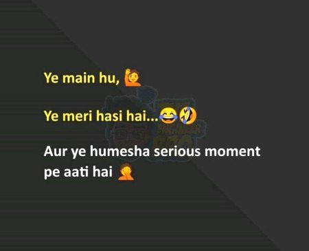Jokes image