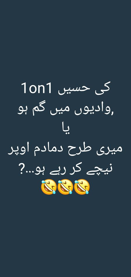 Damadam Roasting image