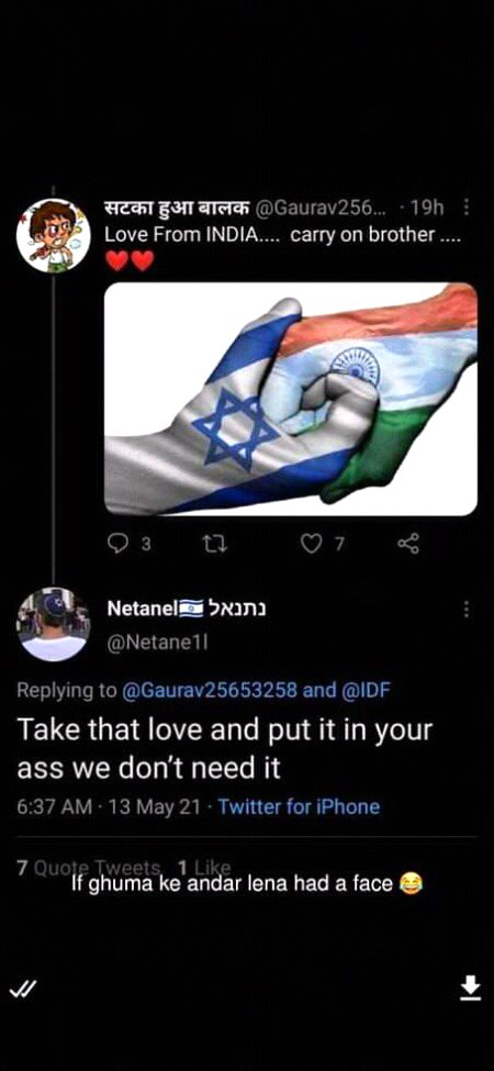 Memes & Satire image