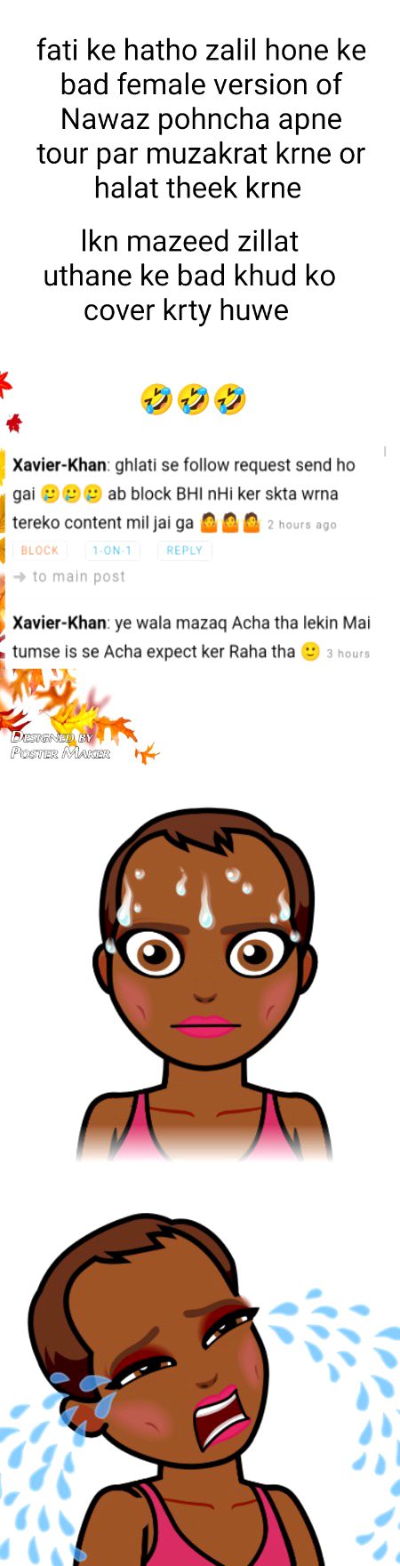 Damadam Roasting image