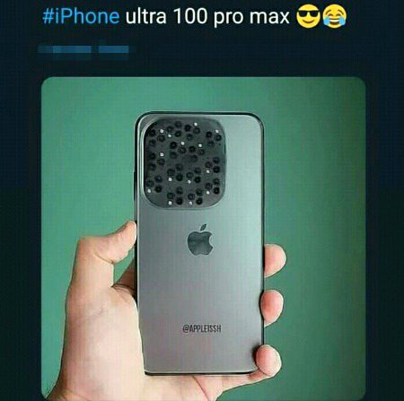 Funny joke