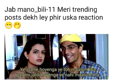 Damadam Roasting image
