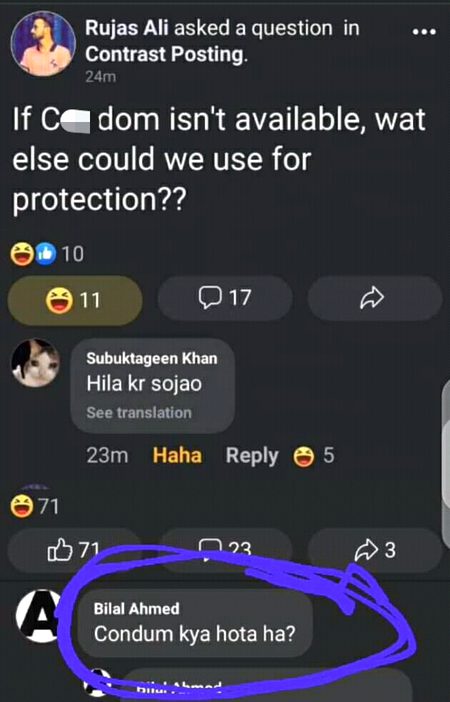 Funny joke