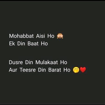 Romantic Poetry image