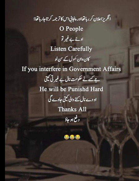 Memes & Satire image