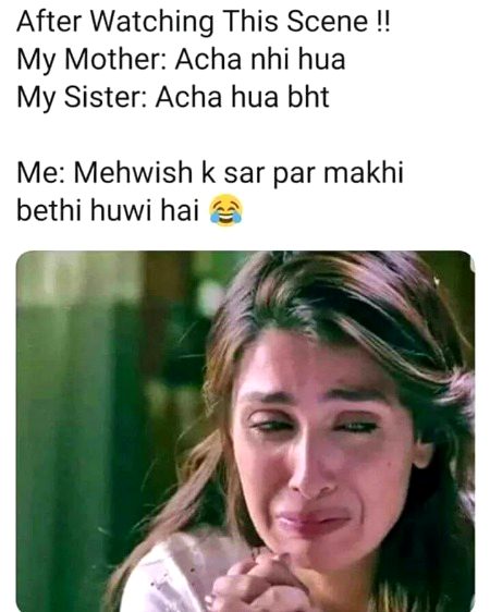 Memes & Satire image