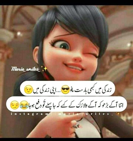 Jokes image