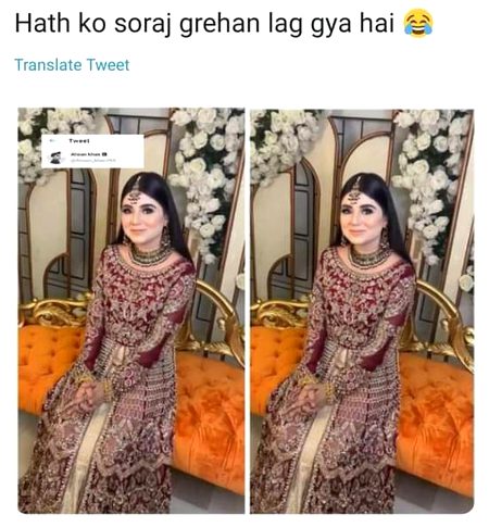 Memes & Satire image