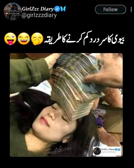 Memes & Satire image