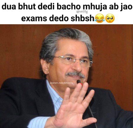 Memes & Satire image