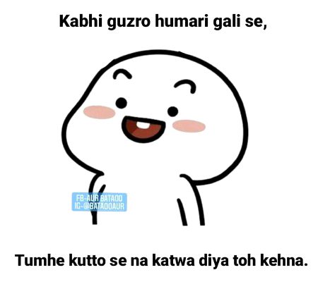 Memes & Satire image