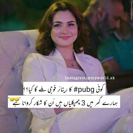 Memes & Satire image