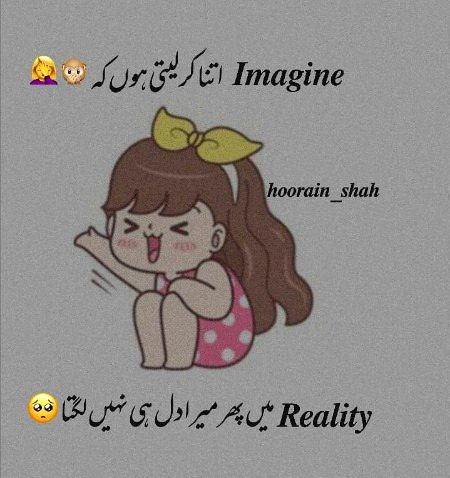 Memes & Satire image