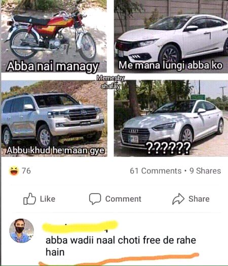 Memes & Satire image