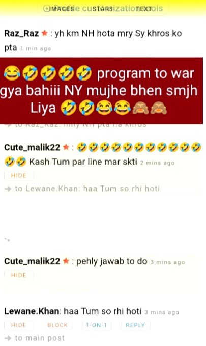 Damadam Roasting image