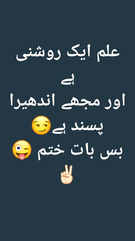 Jokes image