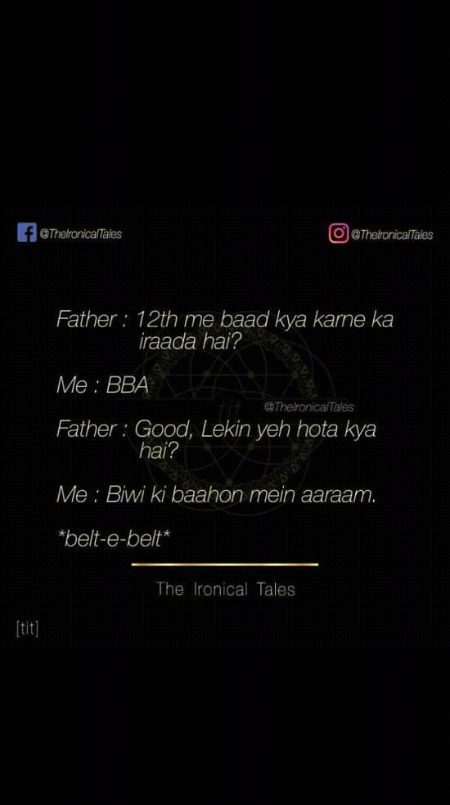 Jokes image