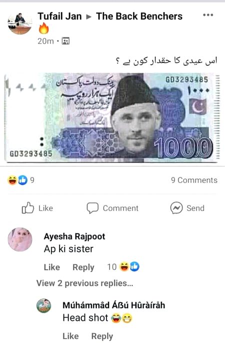 Funny joke