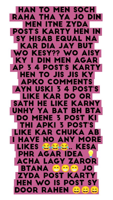 Jokes image