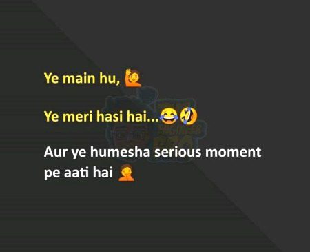 Jokes image
