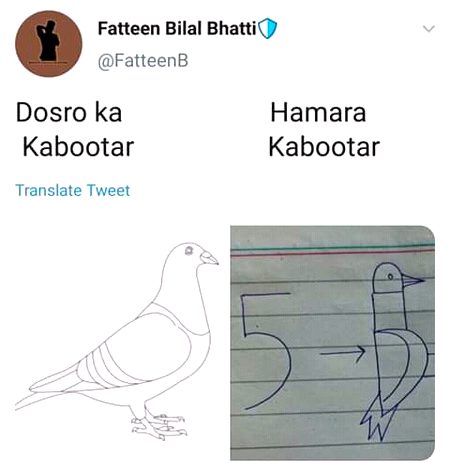 Funny joke