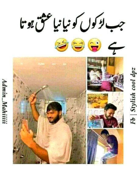 Memes & Satire image