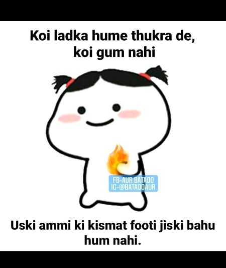 Memes & Satire image