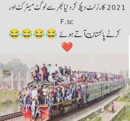 Memes & Satire image