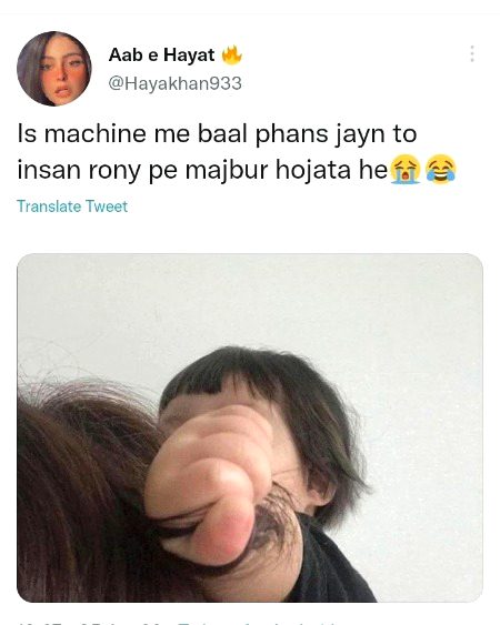 Memes & Satire image