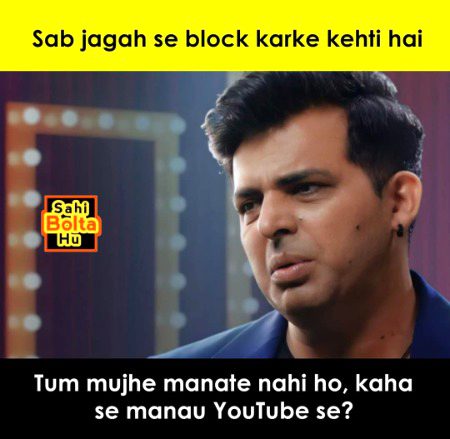 Funny joke