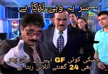 Funny joke
