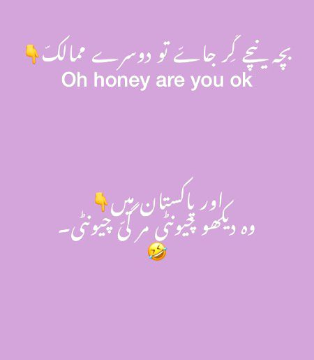 Memes & Satire image