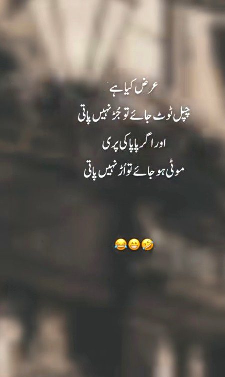 Memes & Satire image