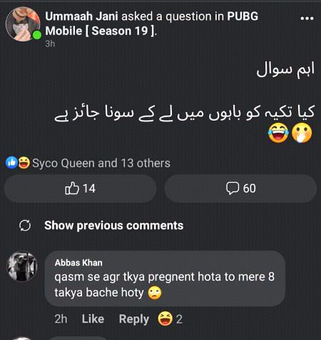 Funny joke