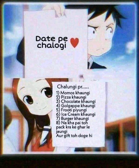Funny joke