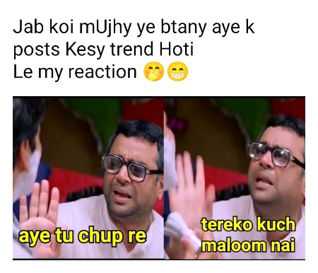 Damadam Roasting image