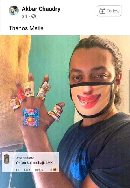 Memes & Satire image