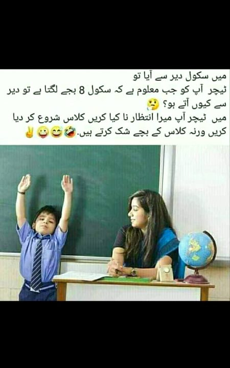 Jokes image