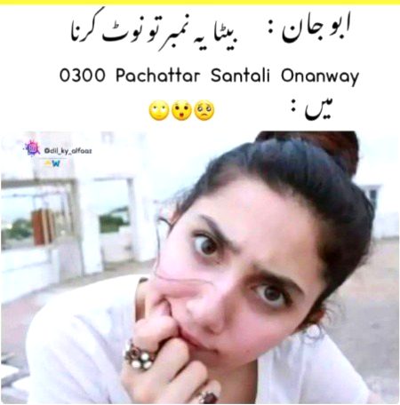 Memes & Satire image